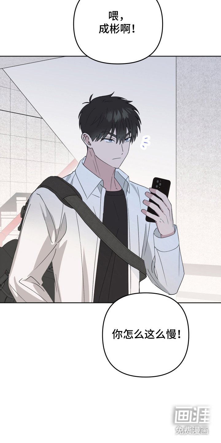 第12章：有什么算盘