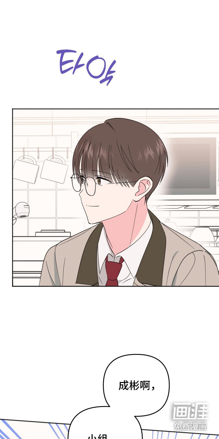 第13章：我不要