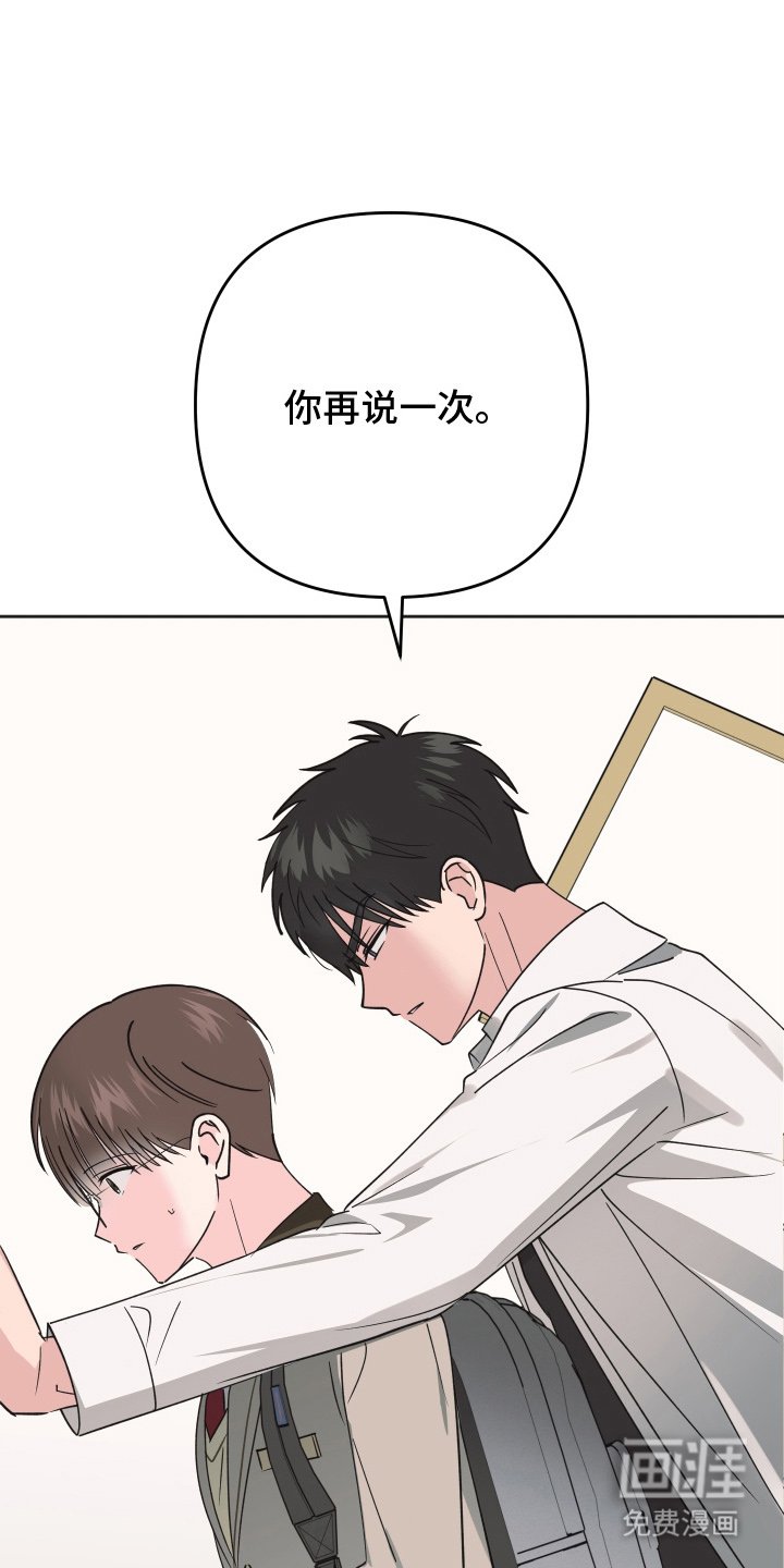 第14章：随时能做到