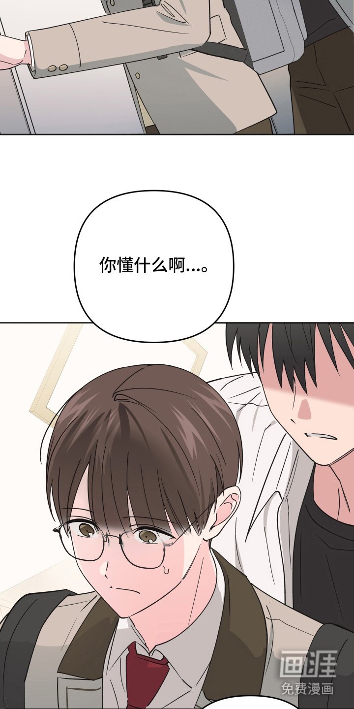 第14章：随时能做到