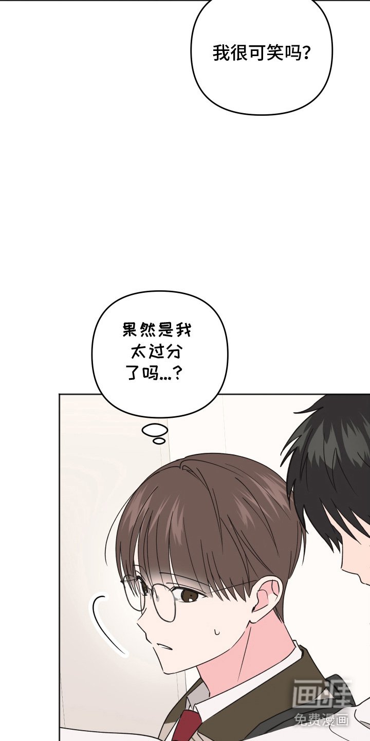 第14章：随时能做到