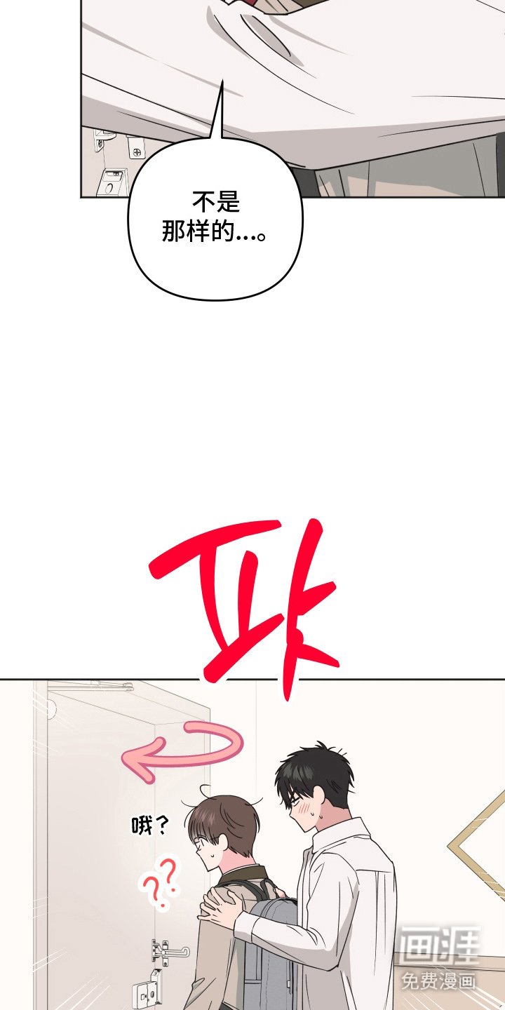 第14章：随时能做到