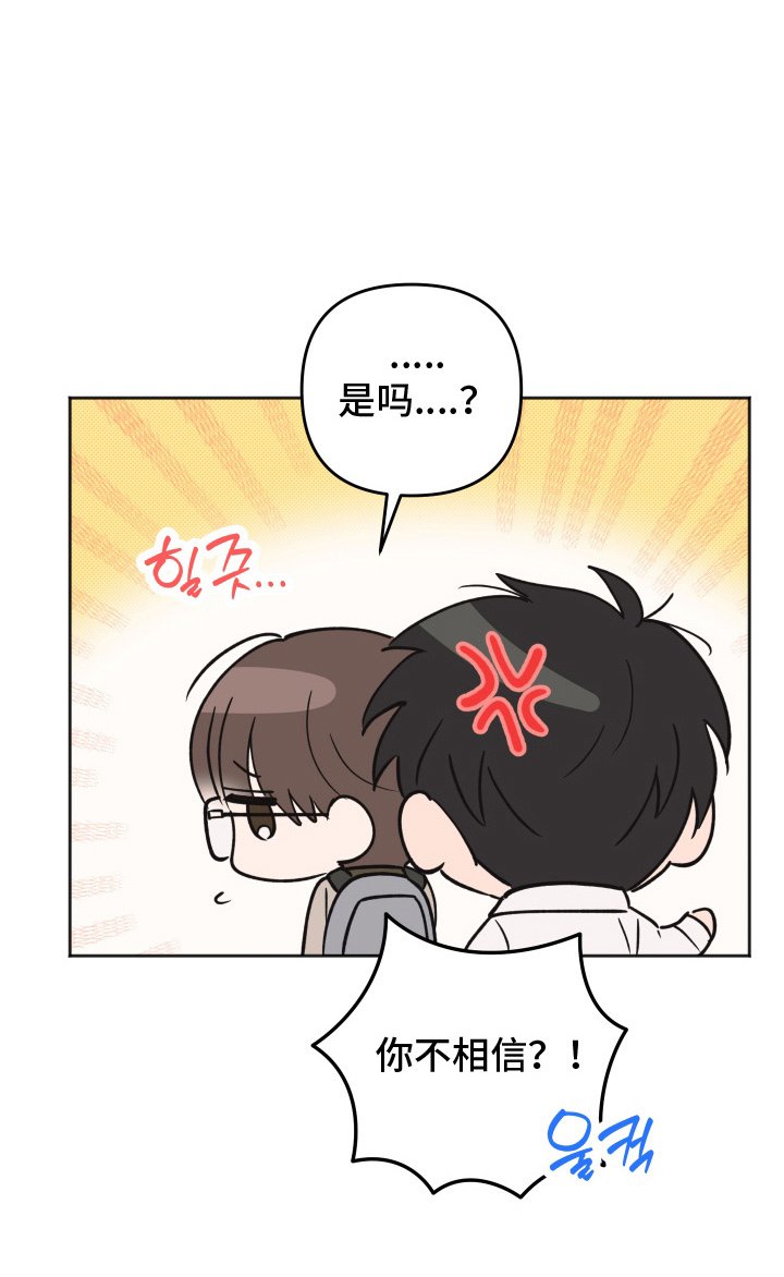 第14章：随时能做到