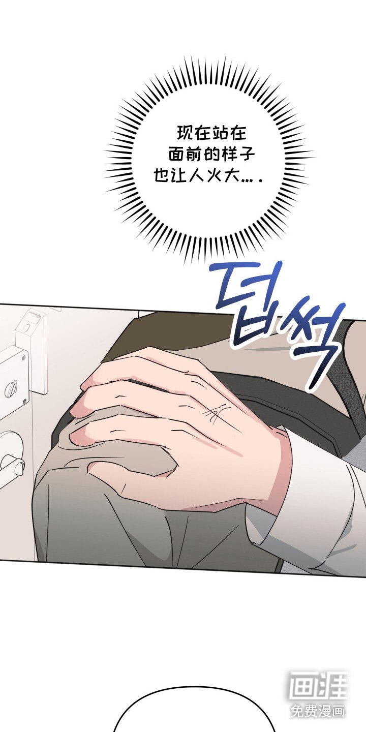 第14章：随时能做到