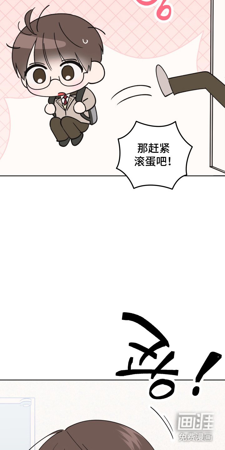 第14章：随时能做到