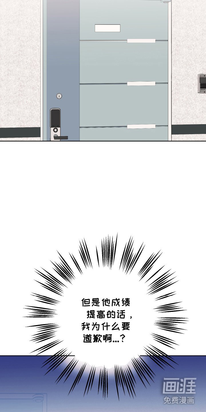 第14章：随时能做到