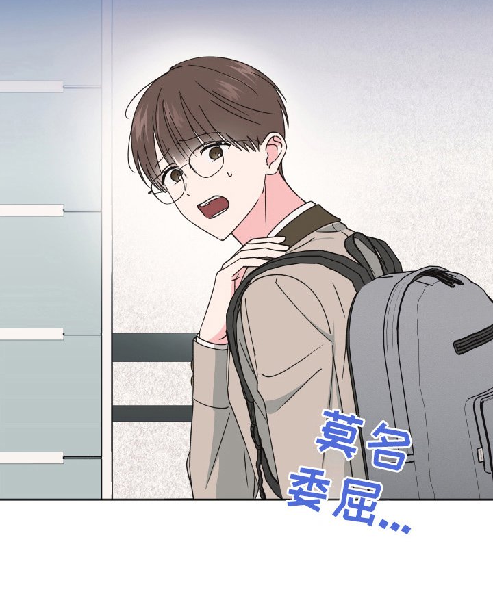 第14章：随时能做到