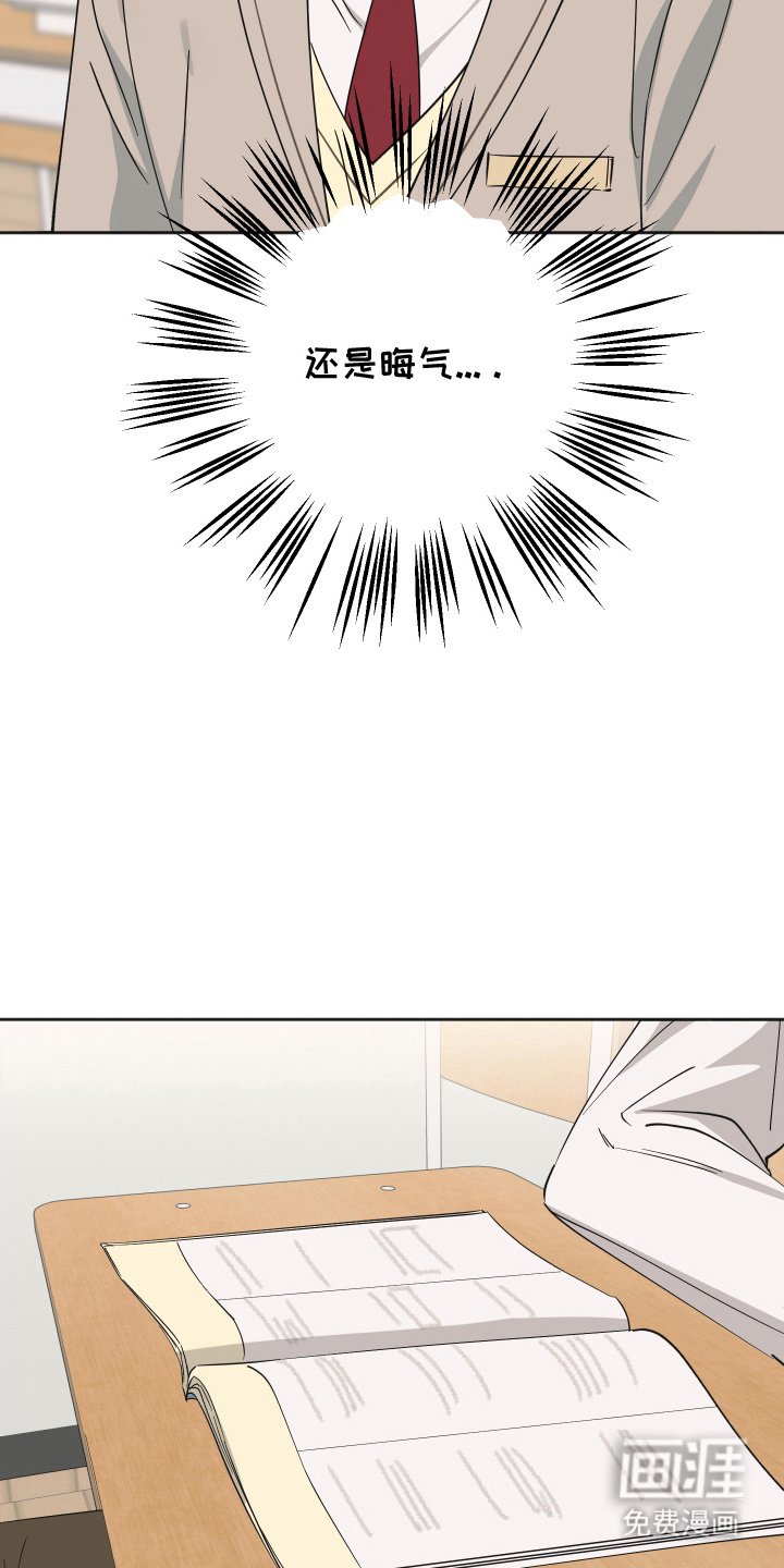 第15章：无法拒绝
