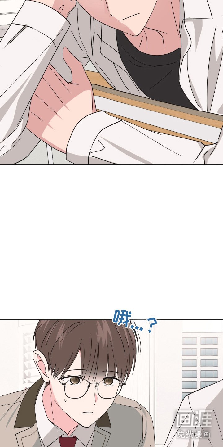 第15章：无法拒绝
