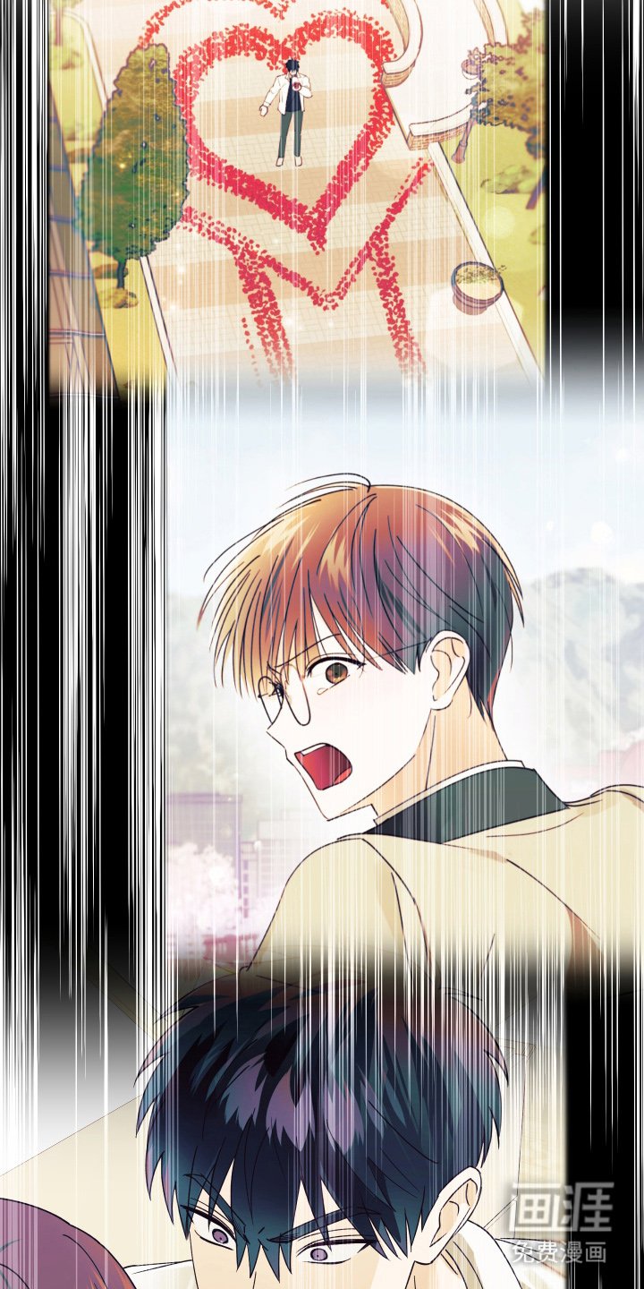 第16章：似乎还不错