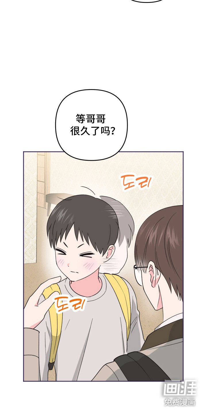 第16章：似乎还不错