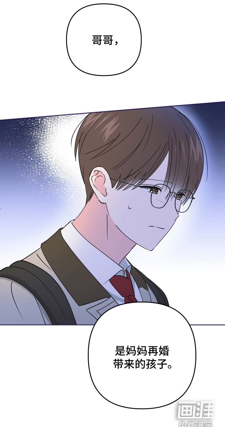 第16章：似乎还不错