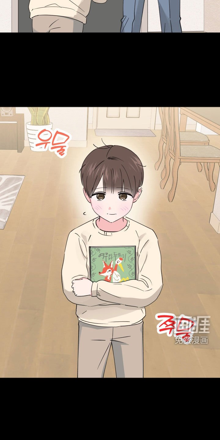 第17章：和我有什么关系