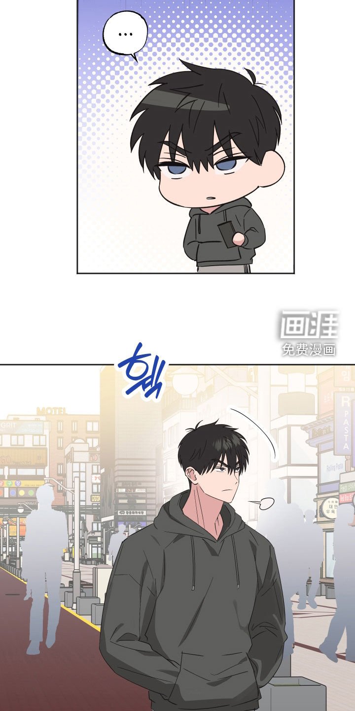 第17章：和我有什么关系