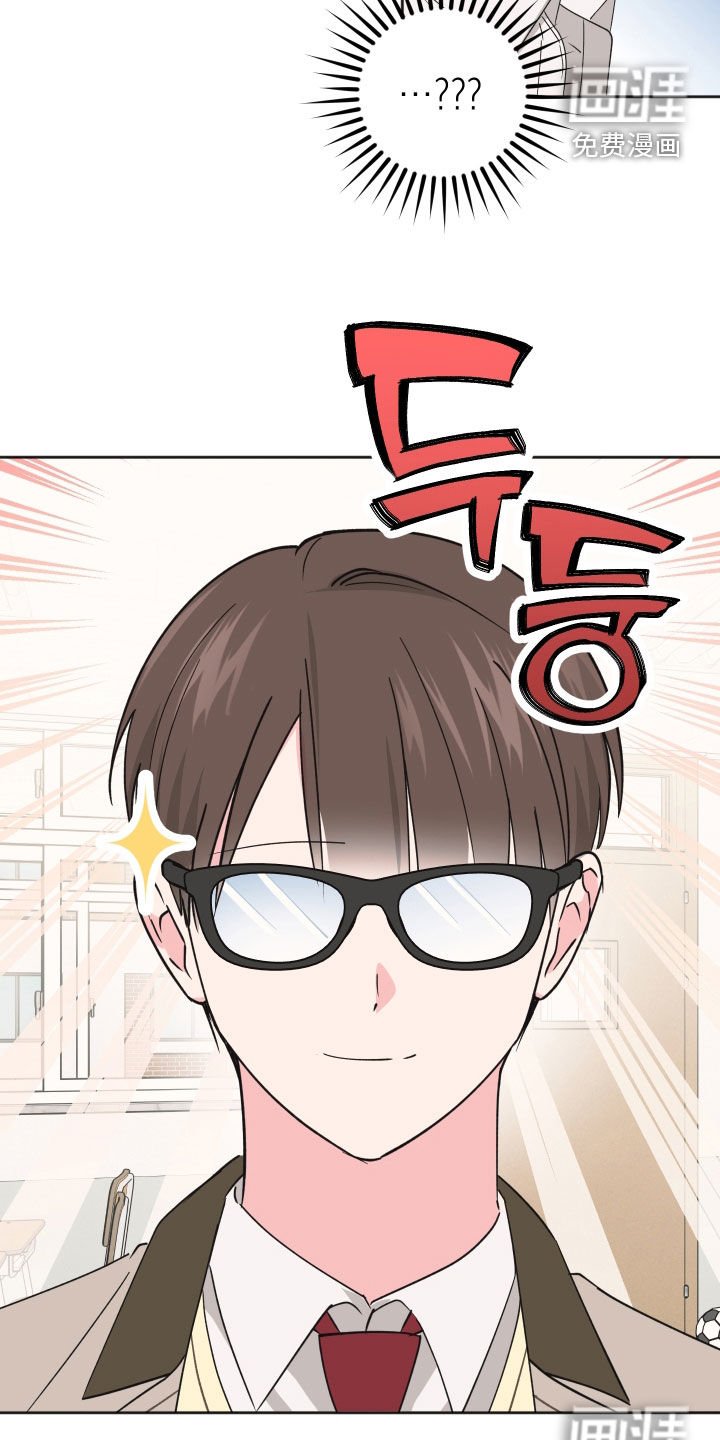 第19章：太膈应人了