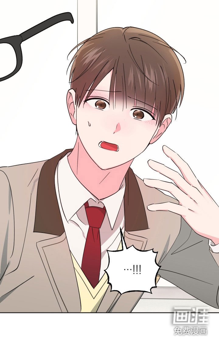 第19章：太膈应人了