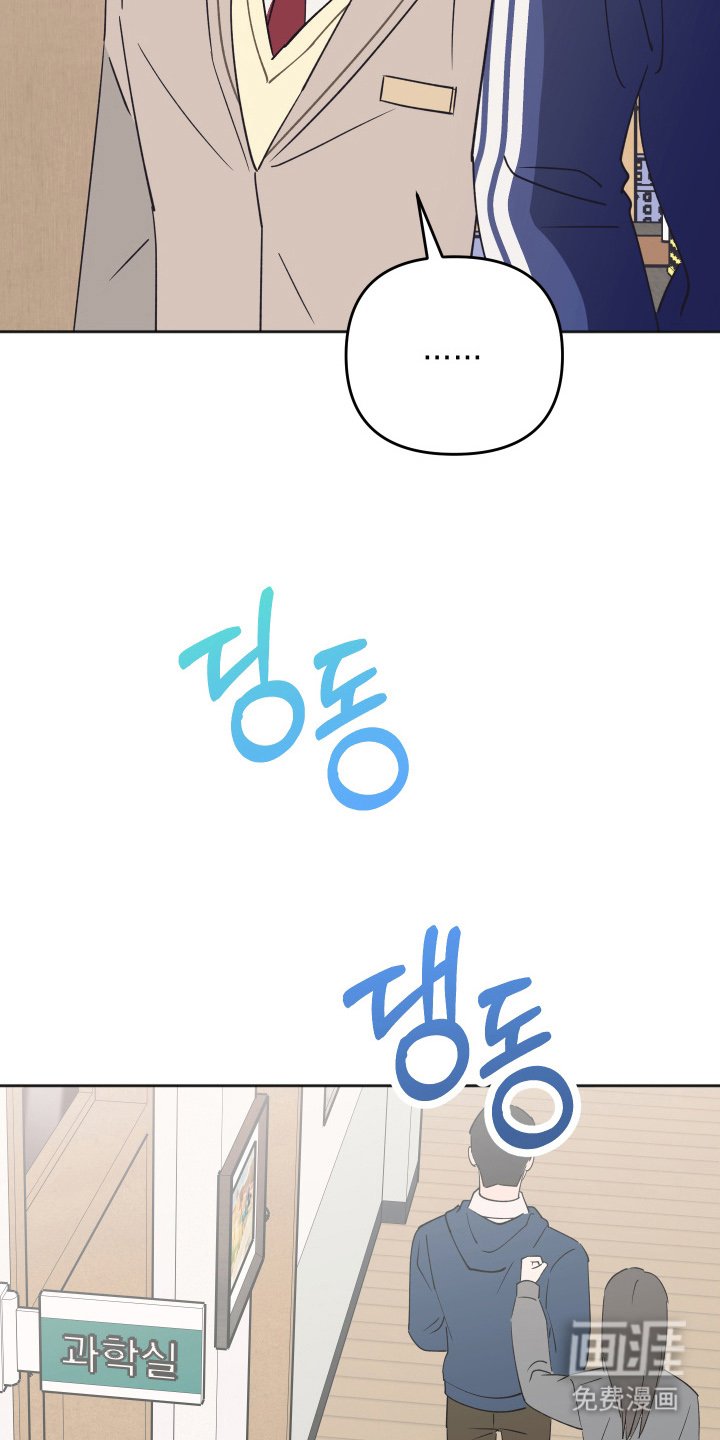 第2章：大冤种