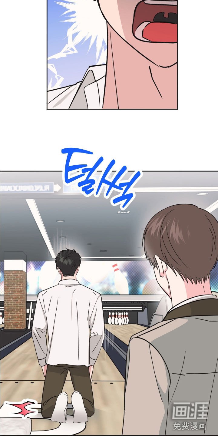 第20章：不是坏人