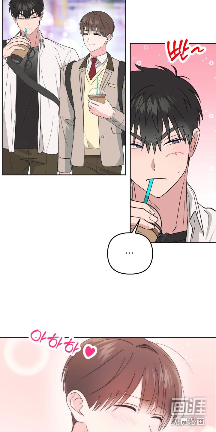 第21章：有点过分了