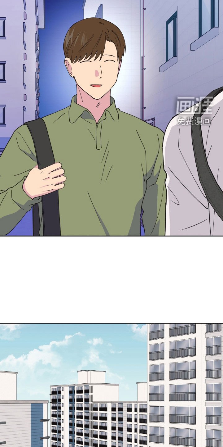 第21章：有点过分了