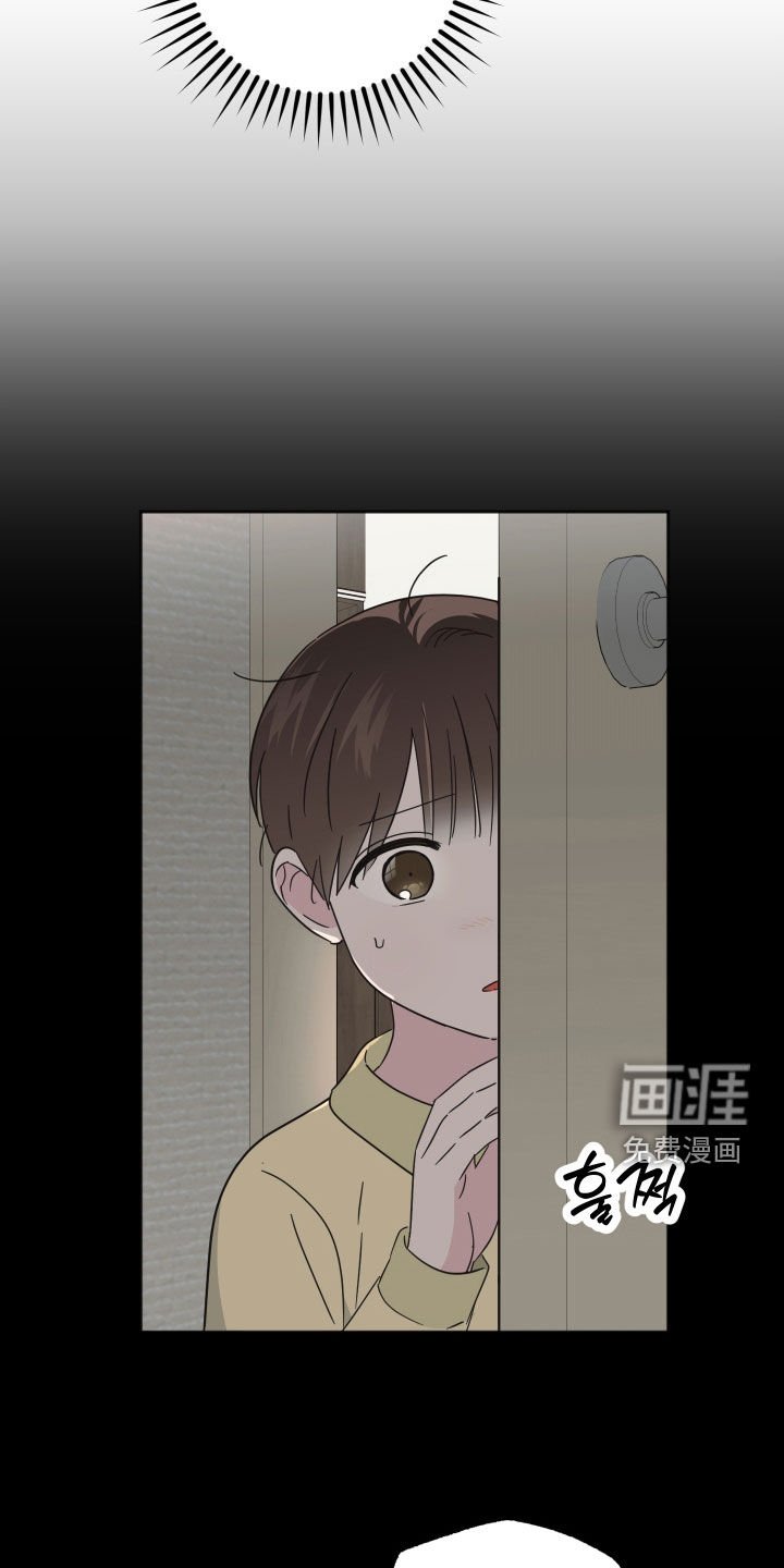 第22章：没用的东西