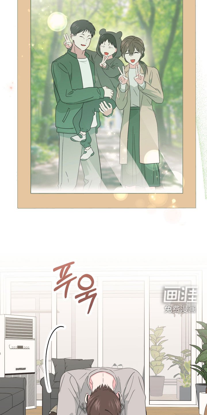 第22章：没用的东西