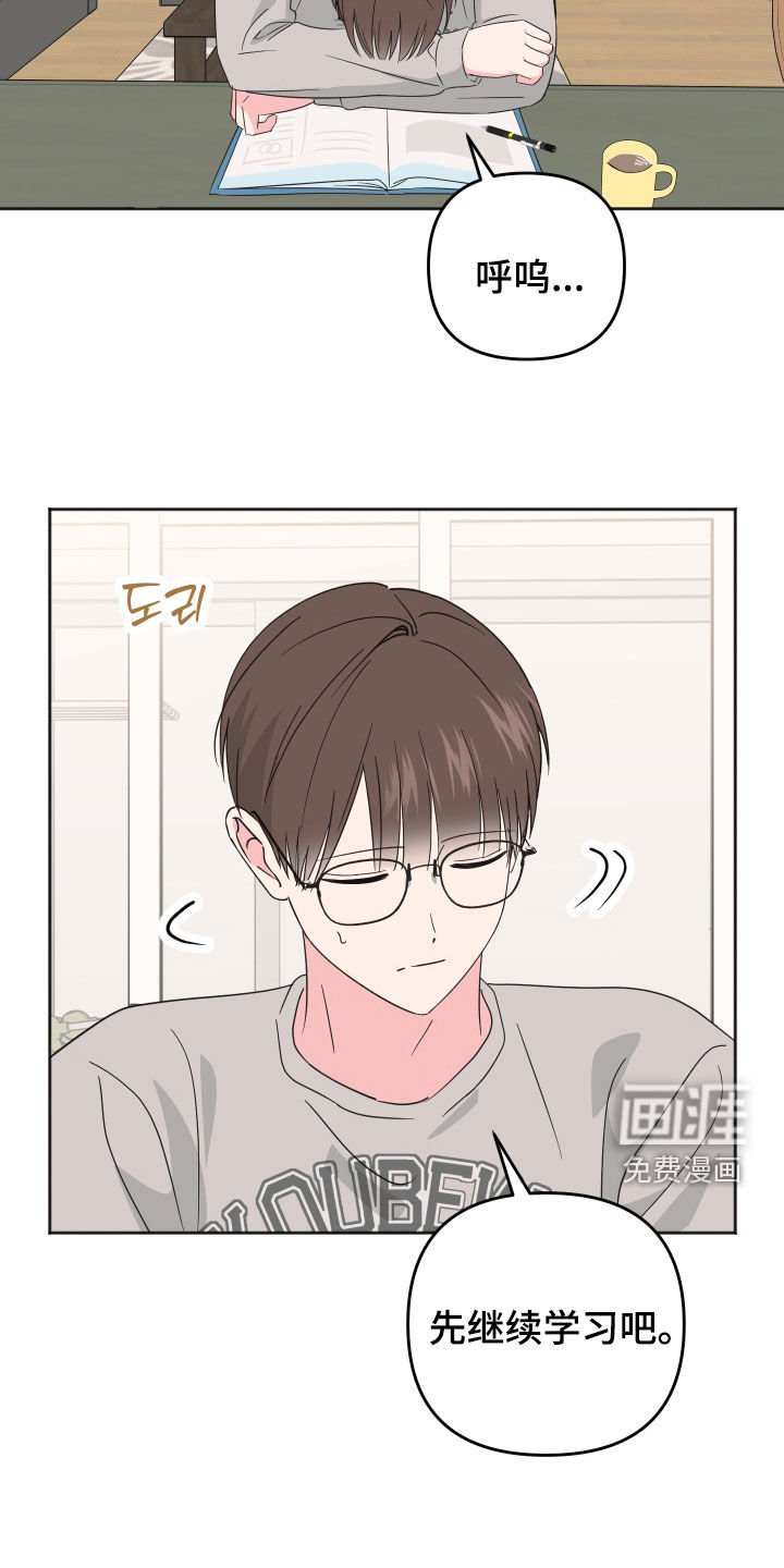 第22章：没用的东西