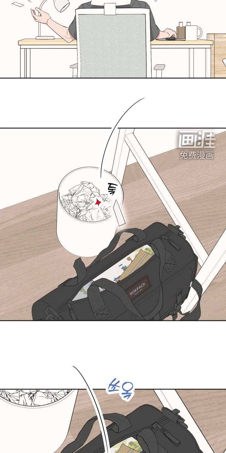 第22章：没用的东西