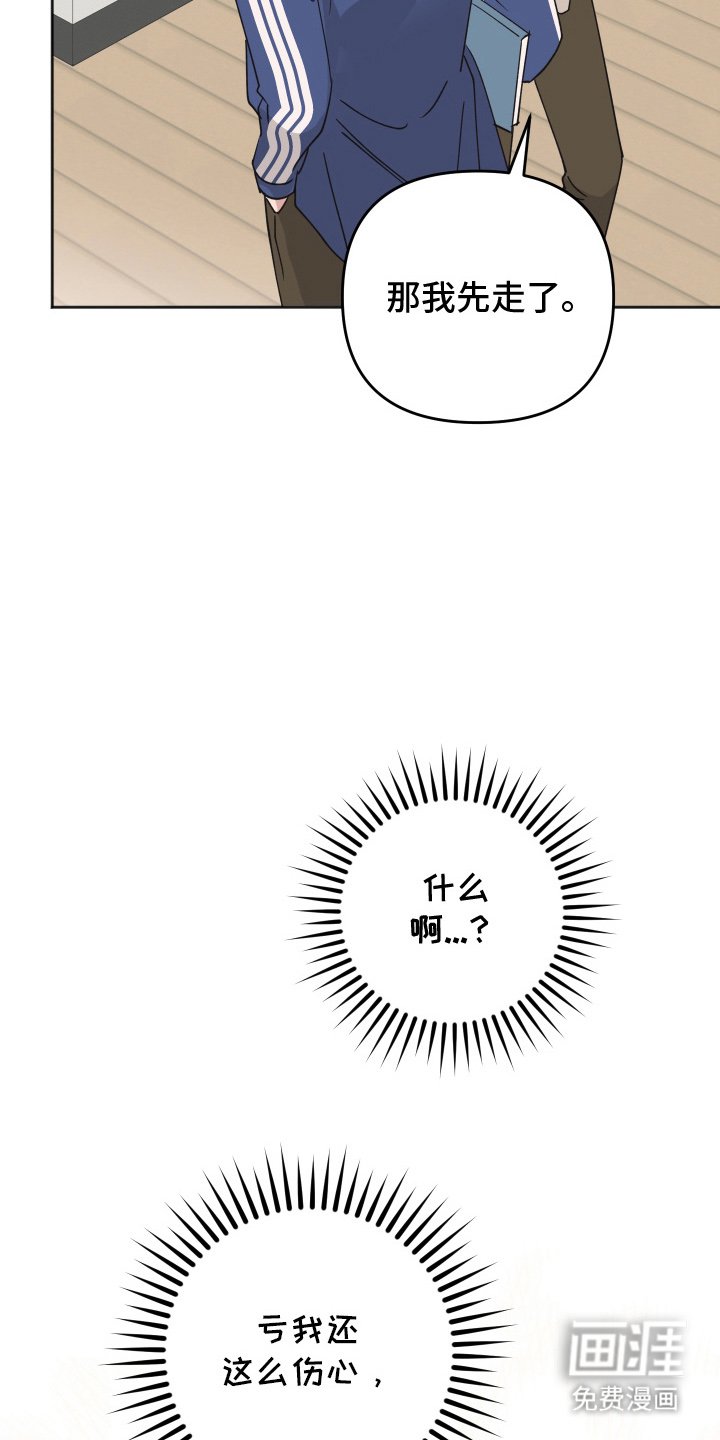 第3章：装模作样
