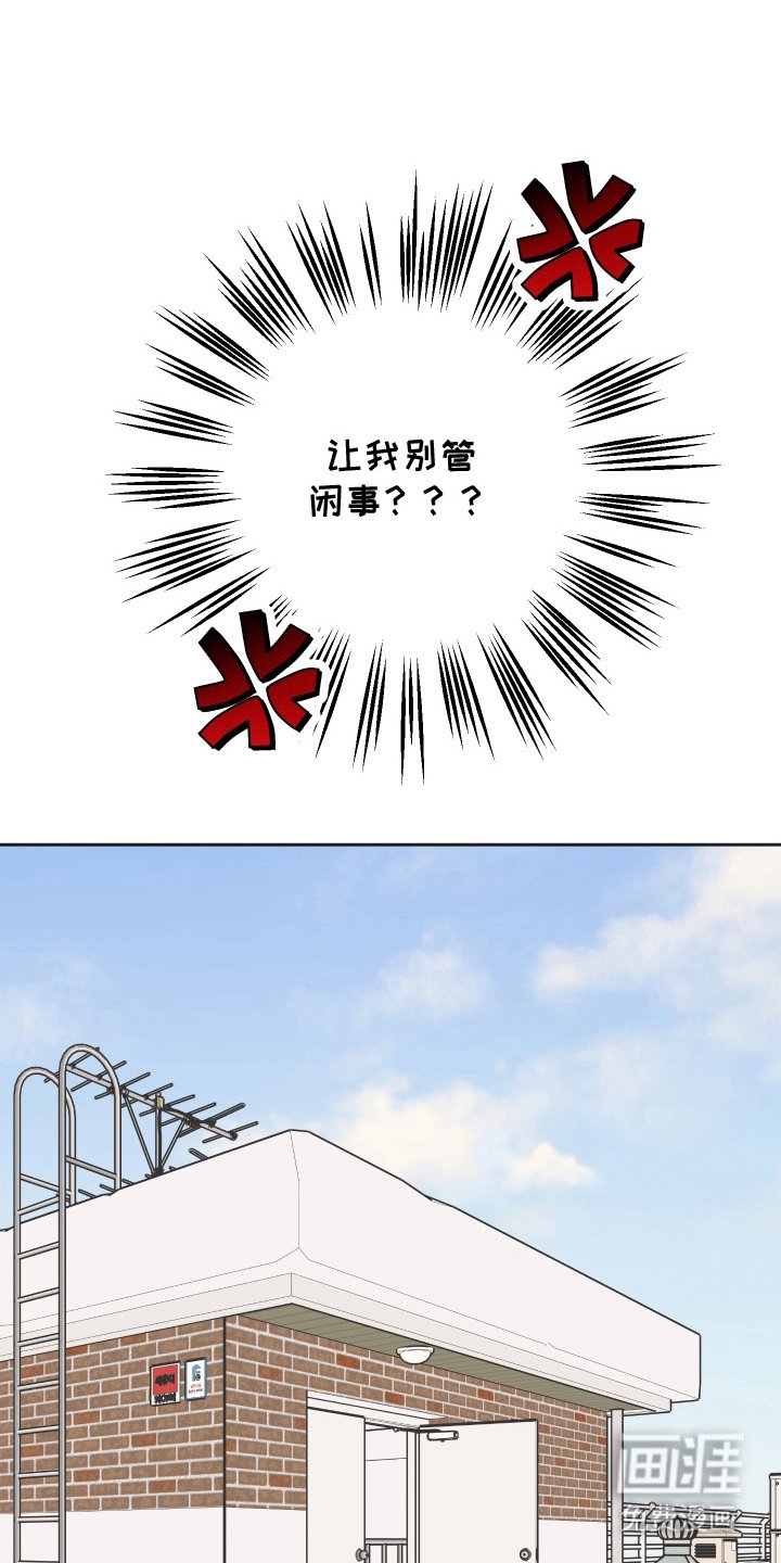 第3章：装模作样