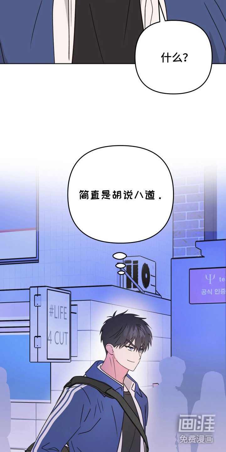 第3章：装模作样
