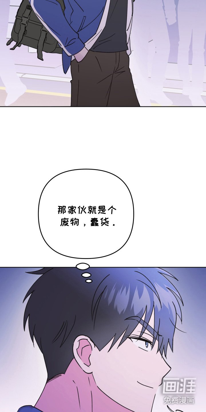 第3章：装模作样