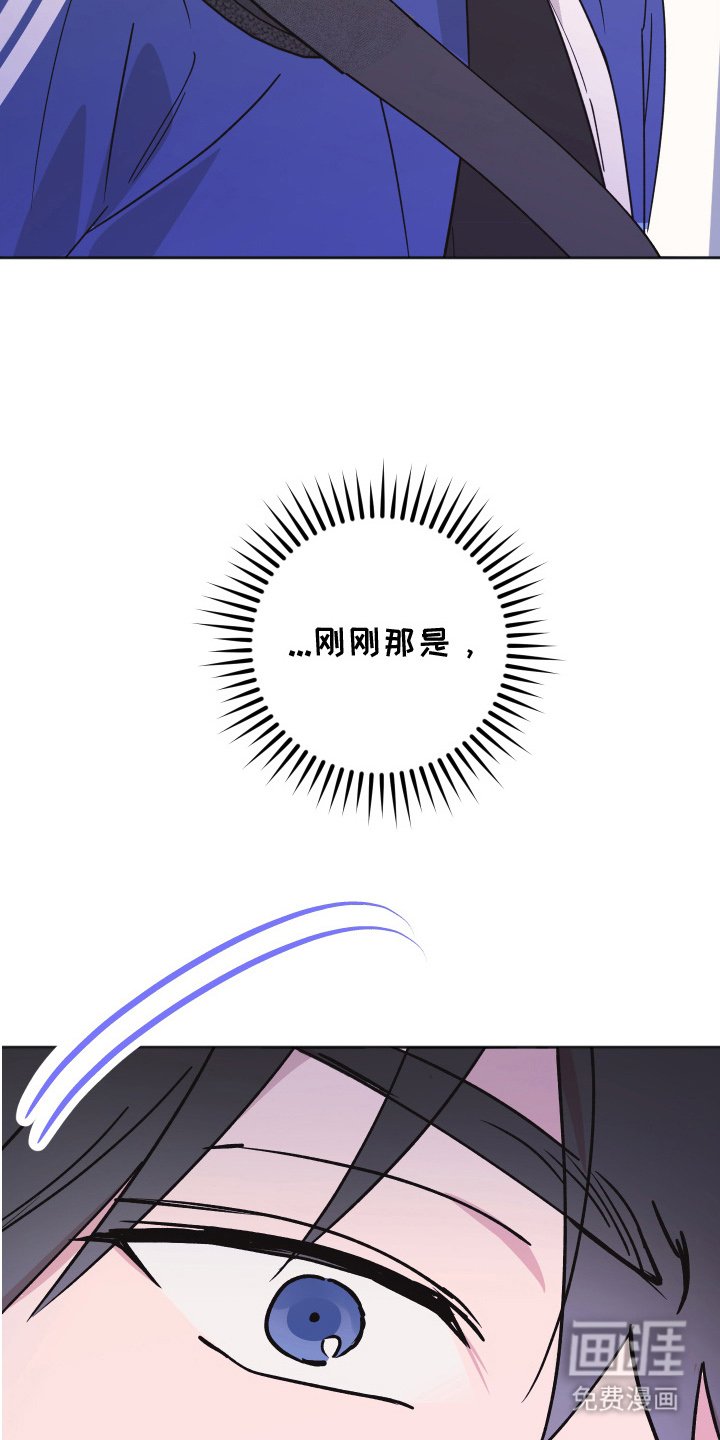 第3章：装模作样