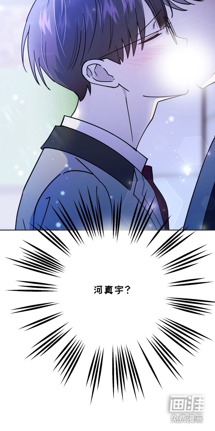 第3章：装模作样