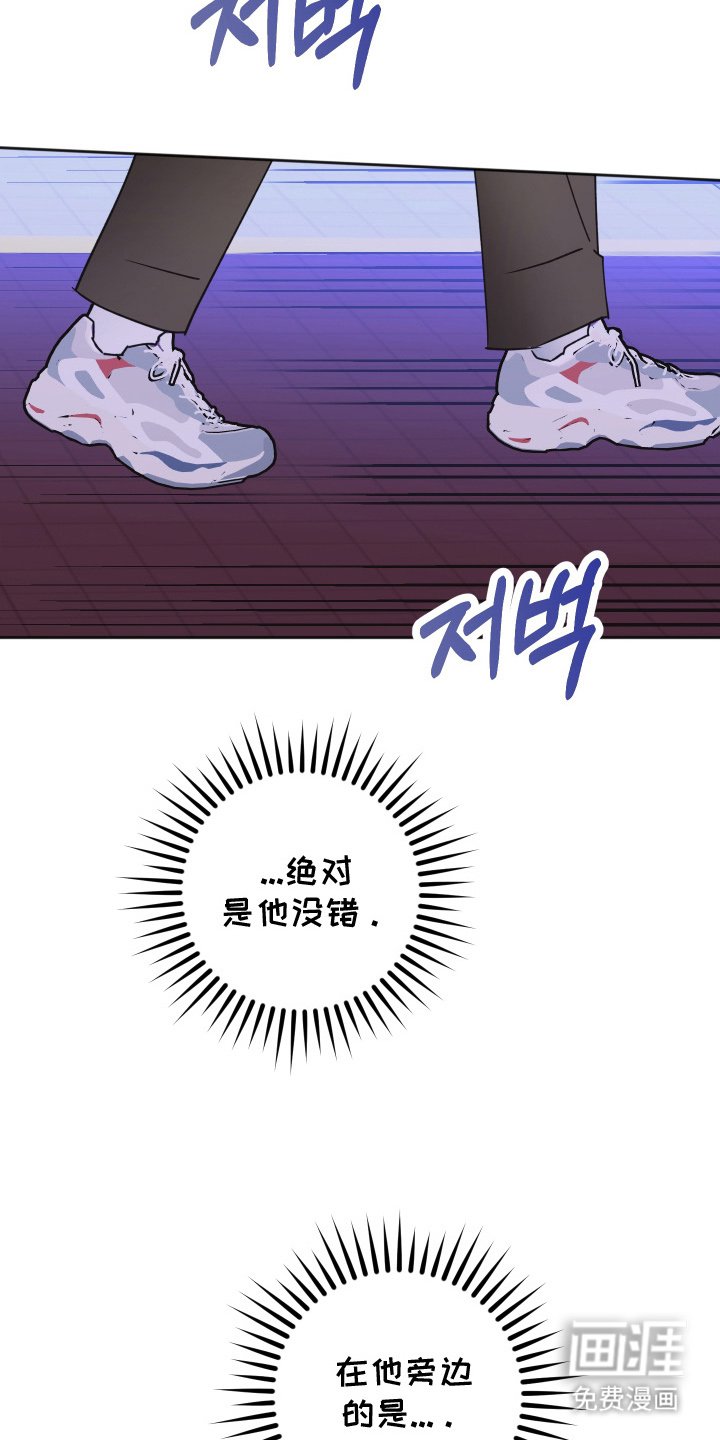 第3章：装模作样