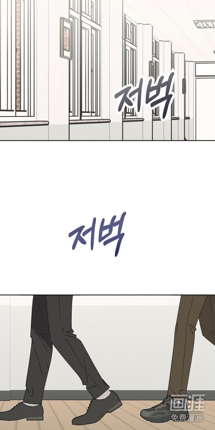 第5章：搞什么鬼