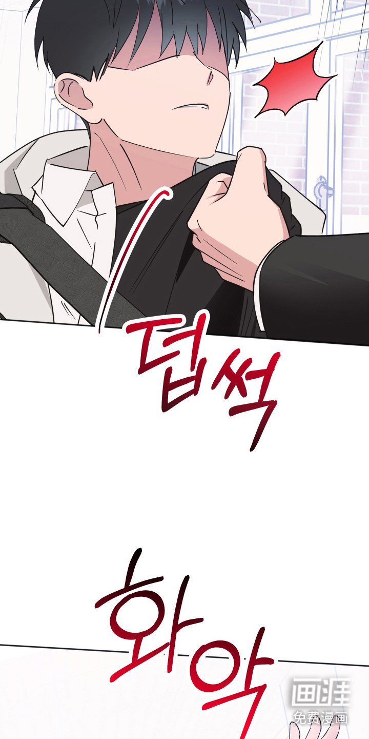 第5章：搞什么鬼
