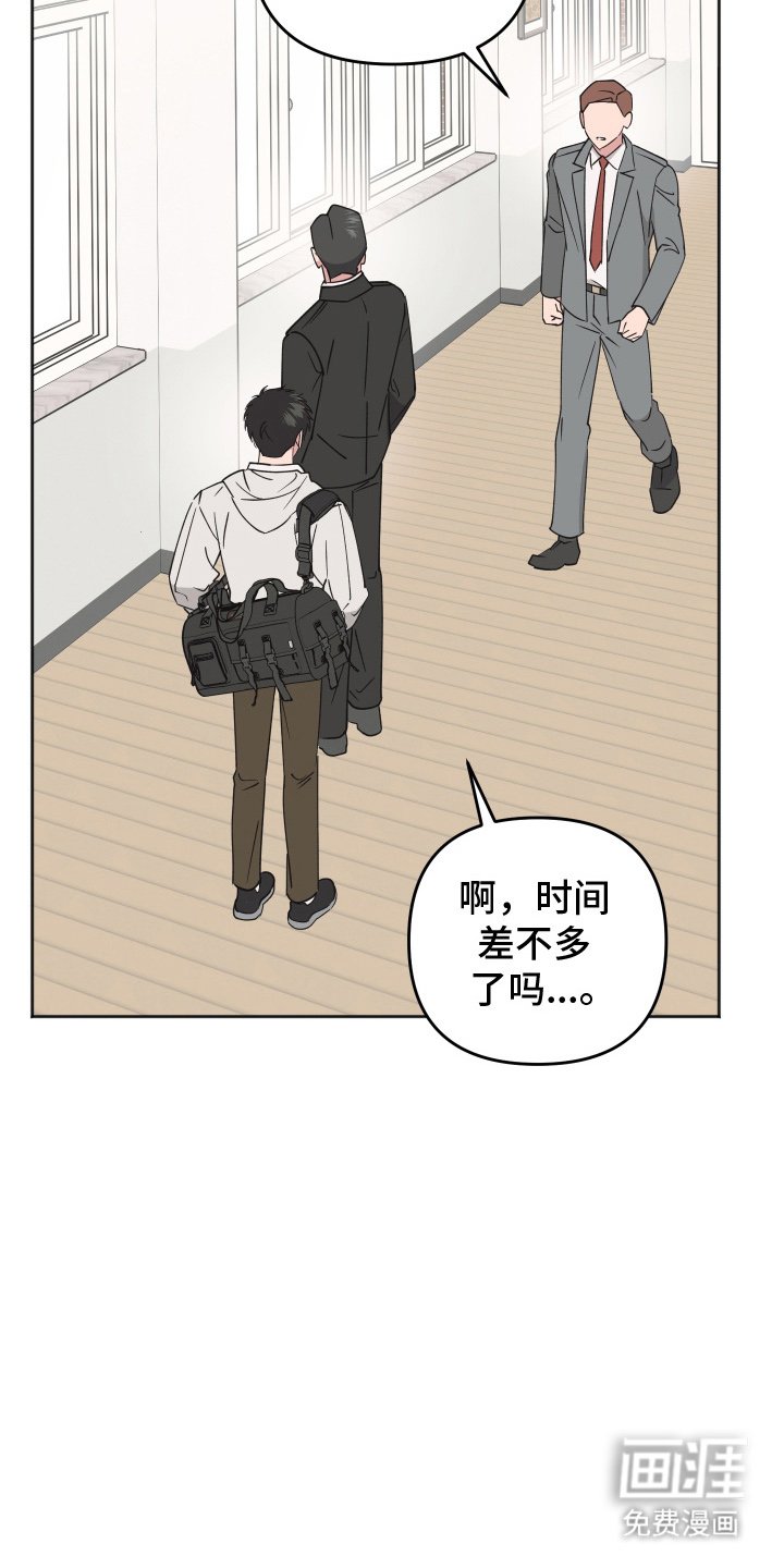 第6章：作对