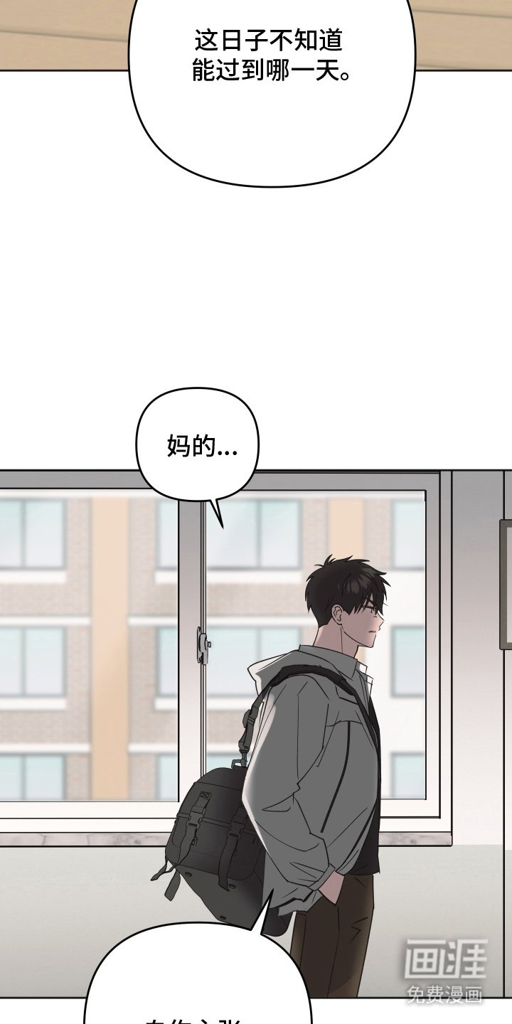 第6章：作对