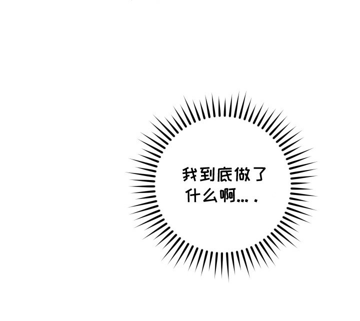 第6章：作对