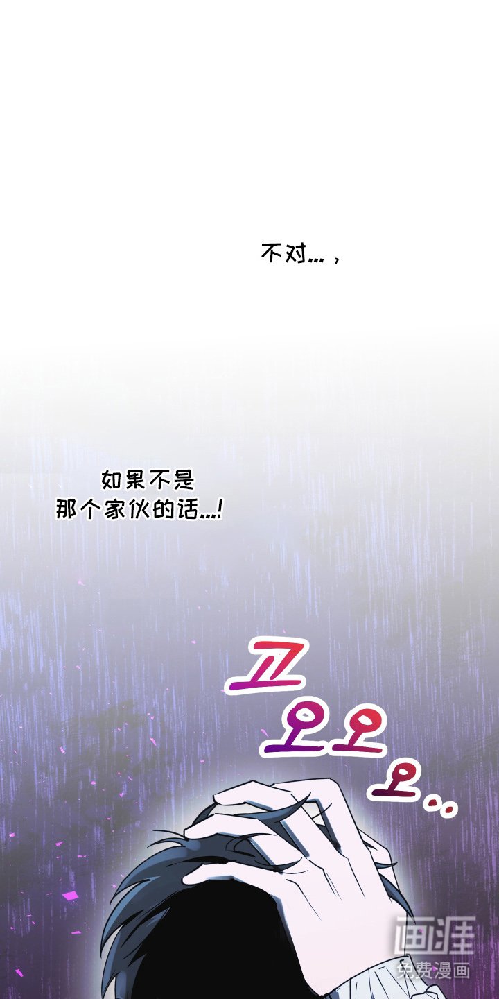 第6章：作对
