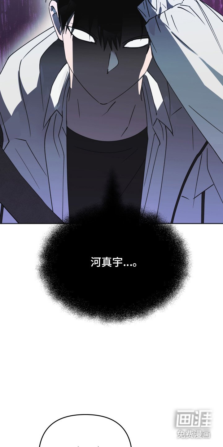 第6章：作对
