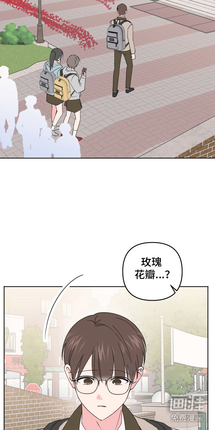 第6章：作对