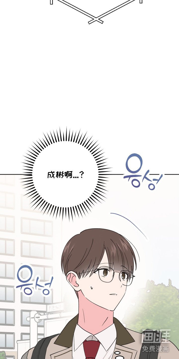 第6章：作对