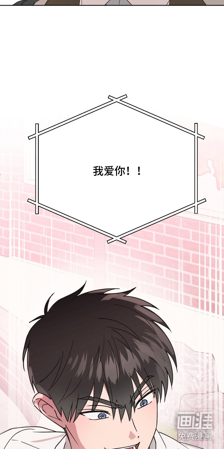 第6章：作对