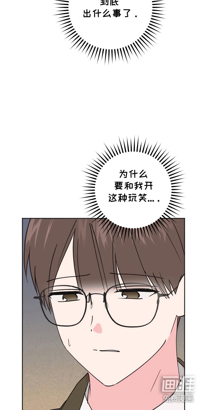 第7章：给我点时间