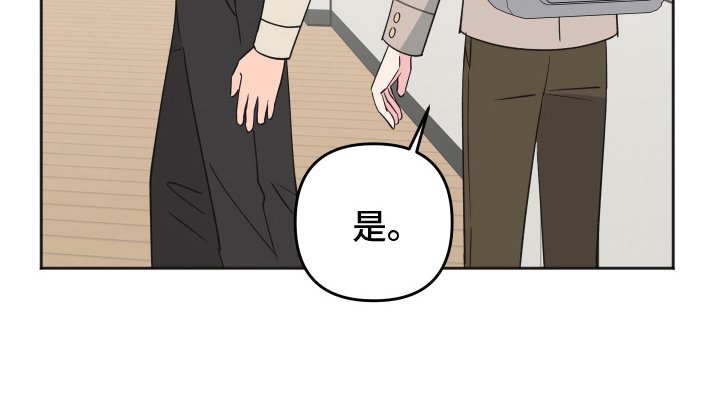 第7章：给我点时间