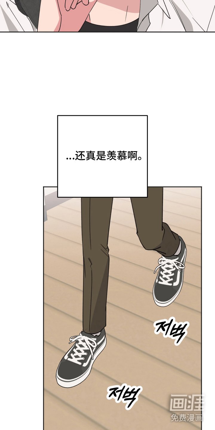 第7章：给我点时间