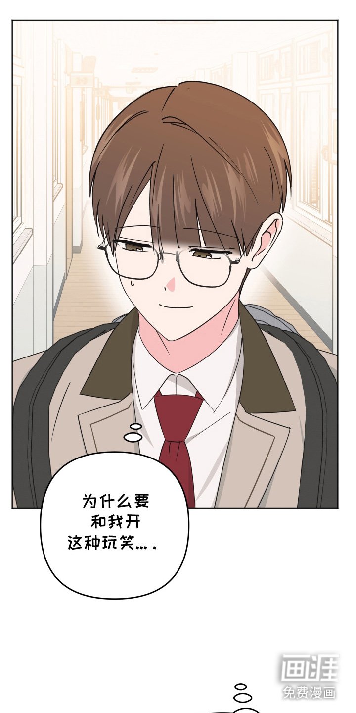 第8章：约会