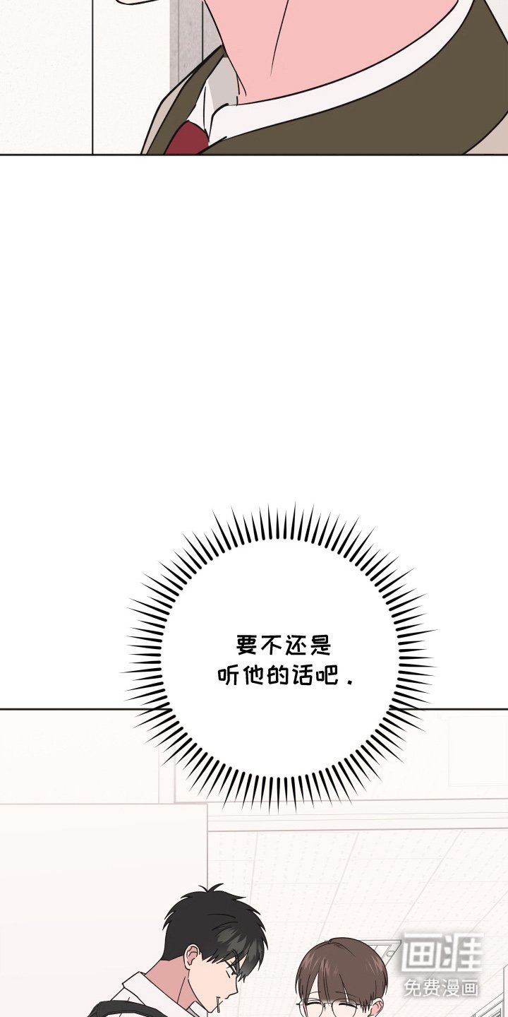 第8章：约会